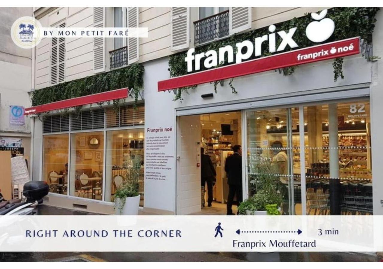 The Wonder - Duplex & Quiet - Piano -latin Quarter Paris