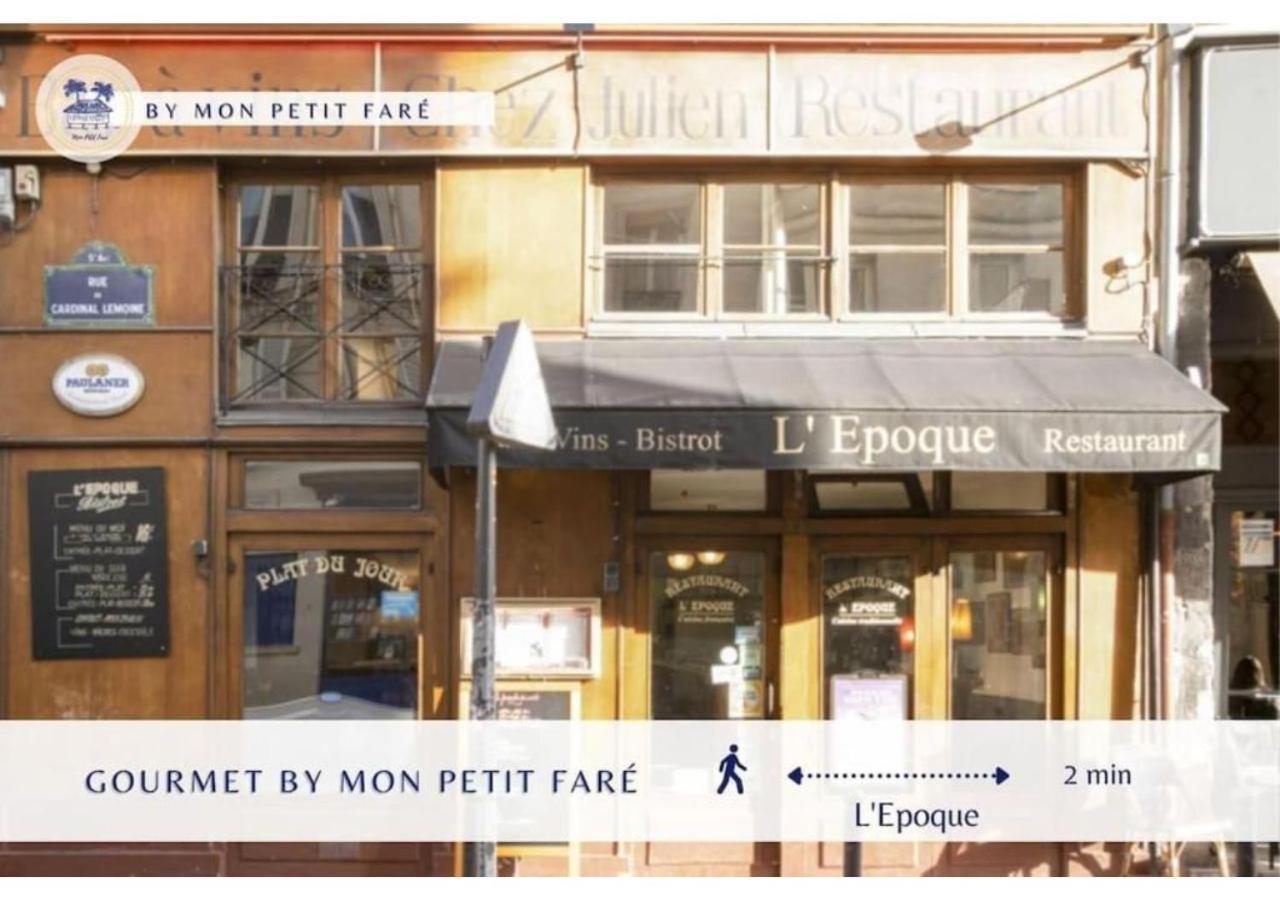 Apartment The Wonder - Duplex & Quiet - Piano -latin Quarter Paris