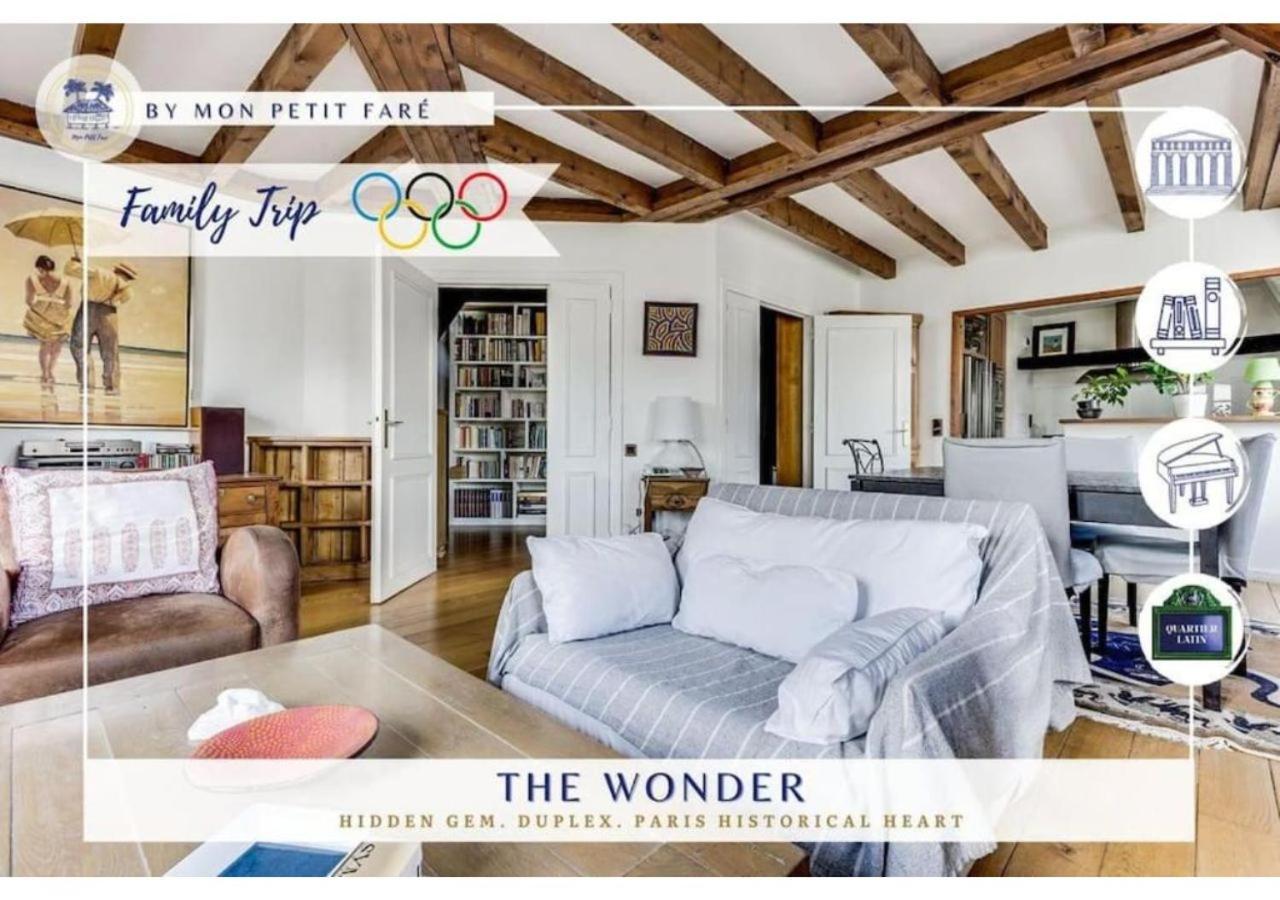 The Wonder - Duplex & Quiet - Piano -latin Quarter *